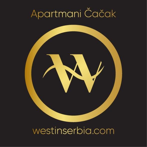 West In Apartments Cacak Exterior photo